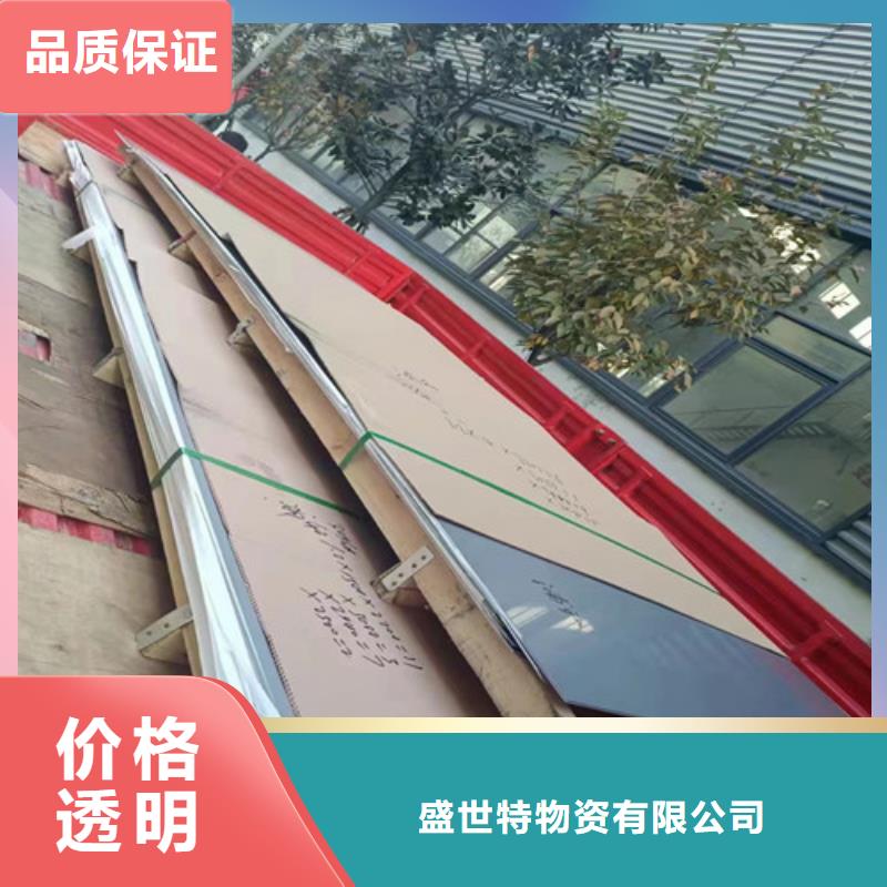 304L不锈钢管批发