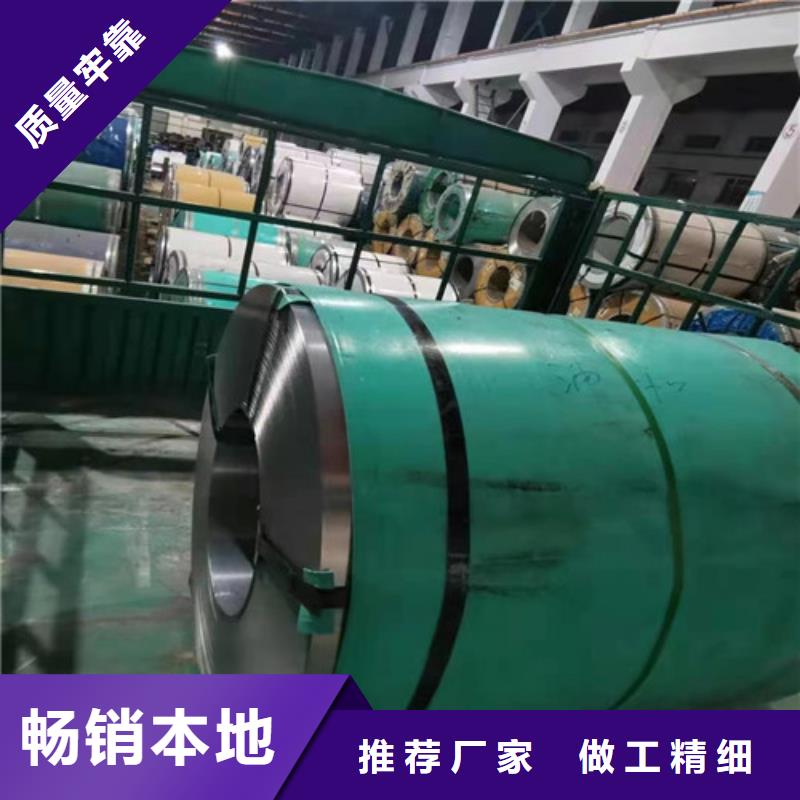 2205合金不锈钢后壁不锈钢管品质放心