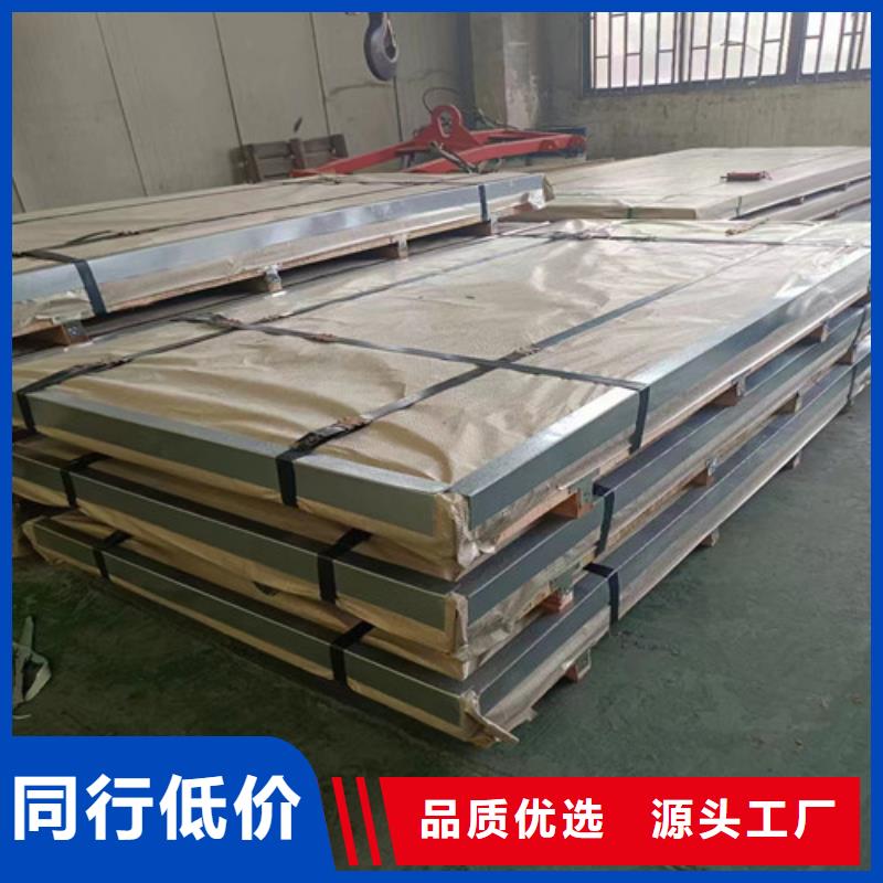 316L不锈钢无缝管直供厂家