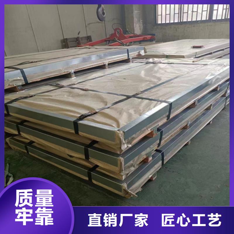 202不锈钢管品质保证