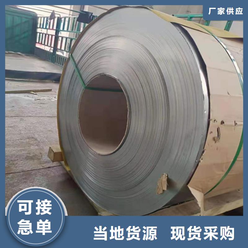 316L不锈钢管量大从优