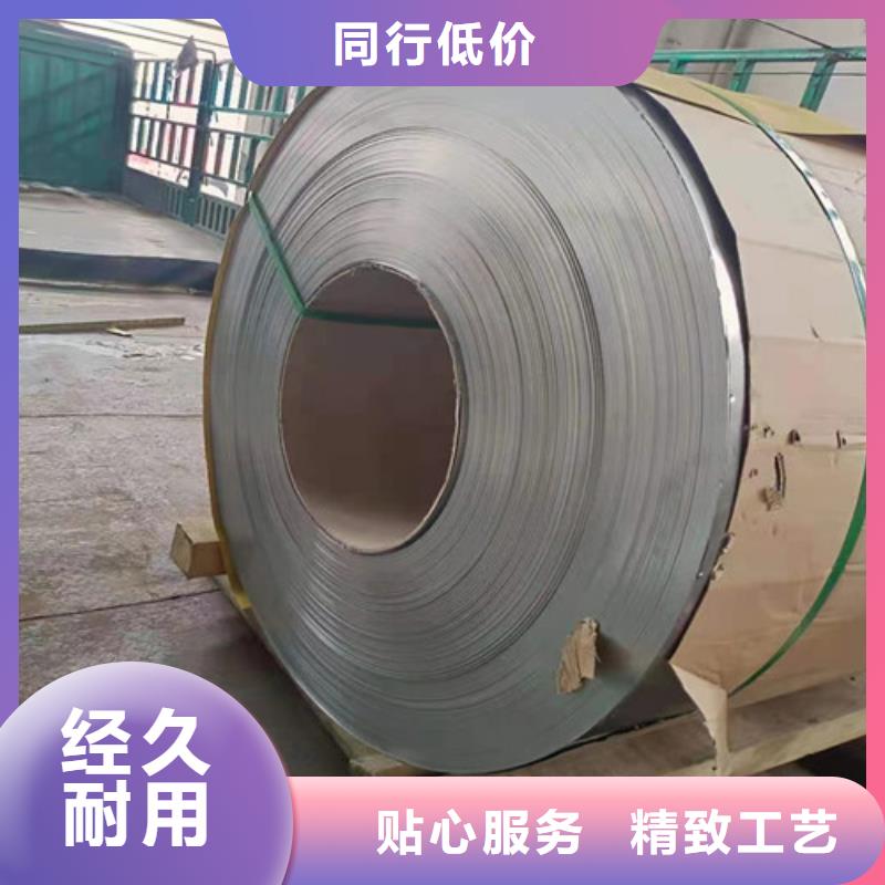 304L不锈钢管厂家现货