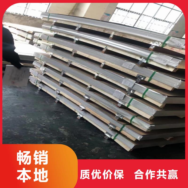 310s不锈钢管厂家报价