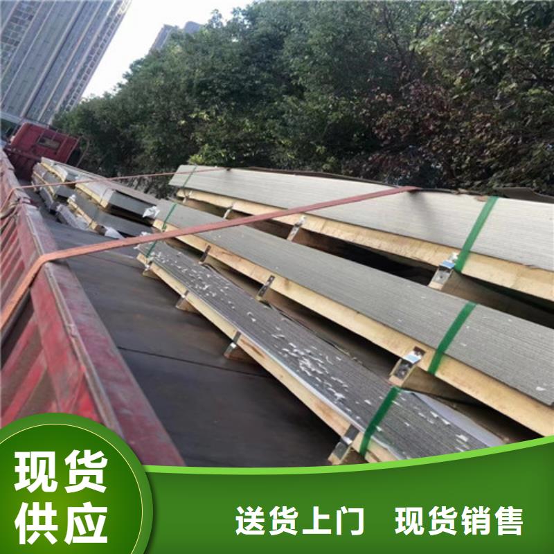 316L不锈钢无缝管中心