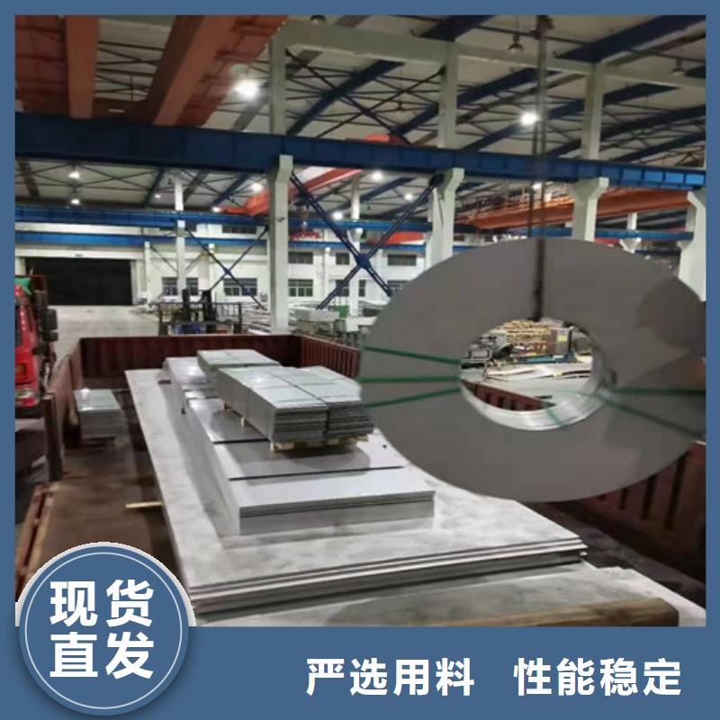 2205不锈钢管质优价廉