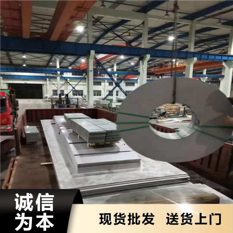 316Ti不锈钢无缝管货源充足