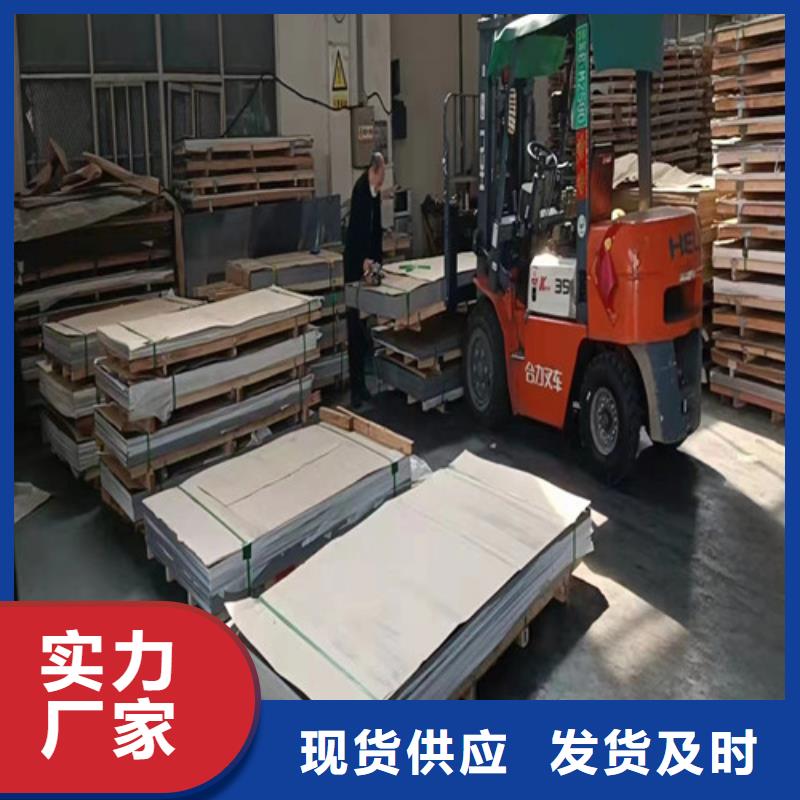 316L不锈钢无缝管图片