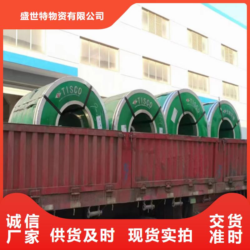 304L不锈钢管批发