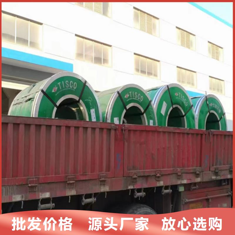 310s不锈钢管放心选择