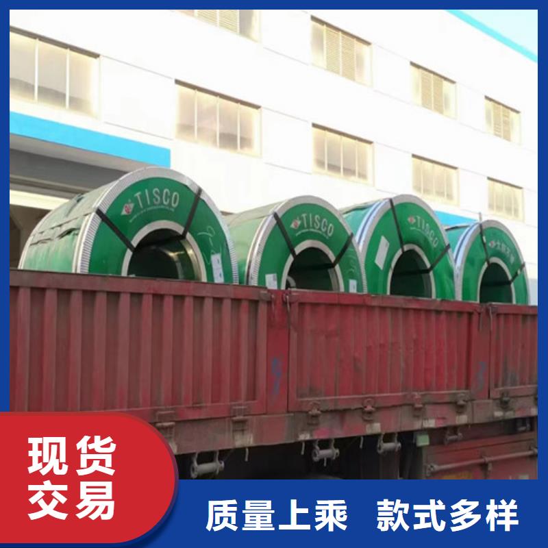 304不锈钢管现货供应