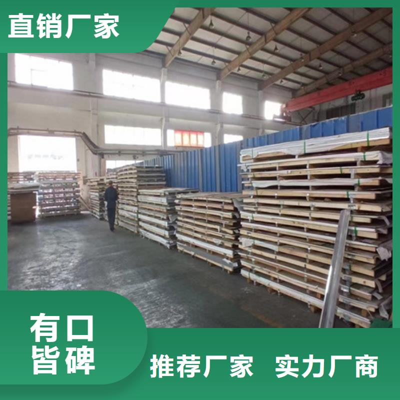 316Ti不锈钢管不锈钢焊管