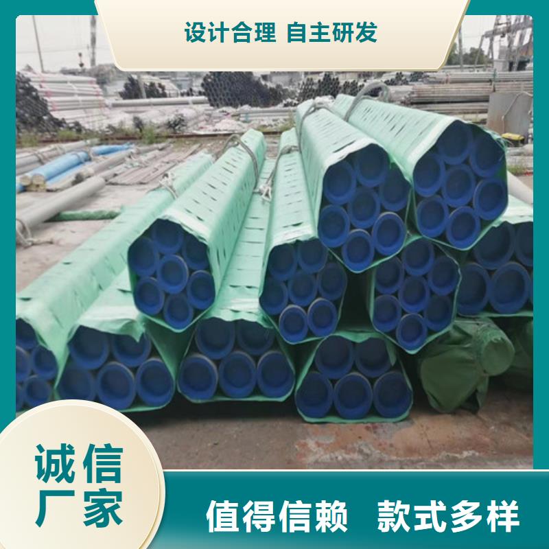 321不锈钢管实体大厂