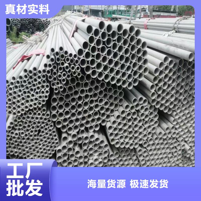 316Ti不锈钢无缝管种类齐全