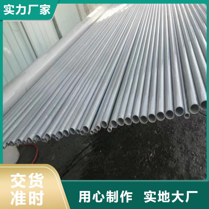 TP321不锈钢管生产