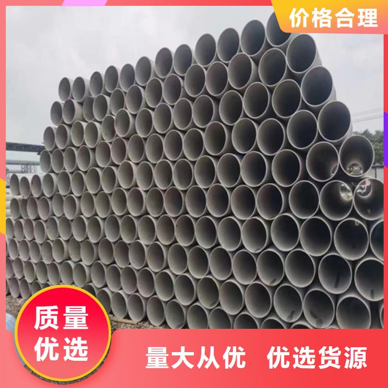 317不锈钢管价格优惠