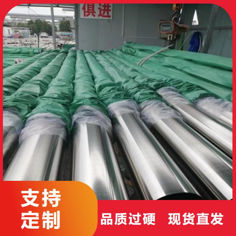 316Ti不锈钢管精密不锈钢管