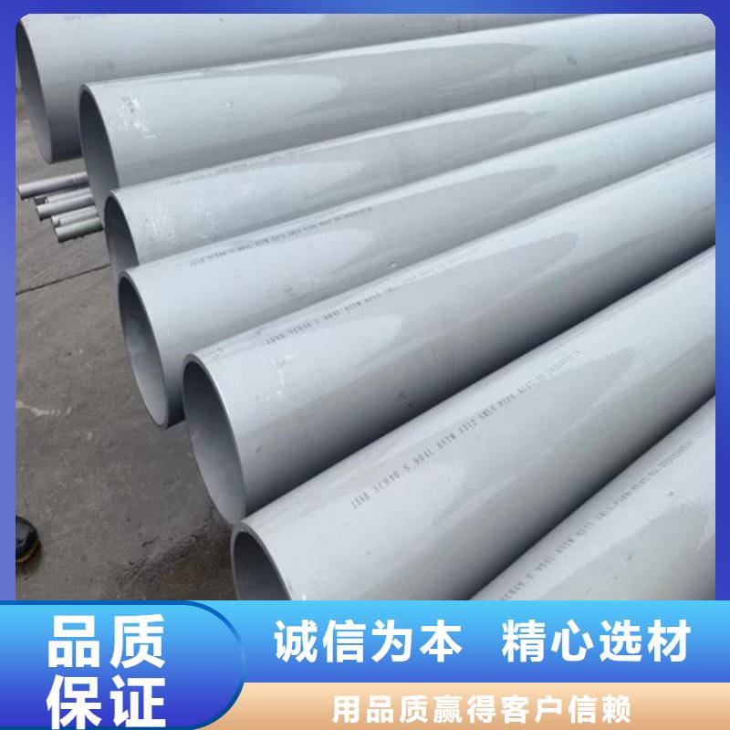 316不锈钢管品质放心