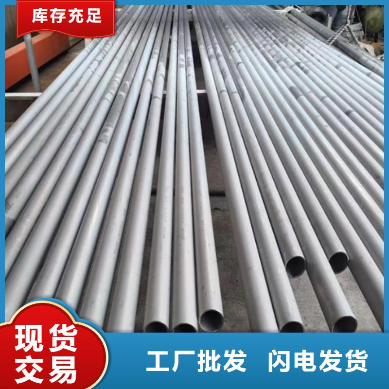 2205哈氏合金钢管哈氏合金管