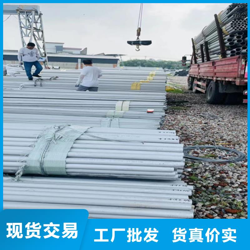 2507双相不锈钢管来电咨询