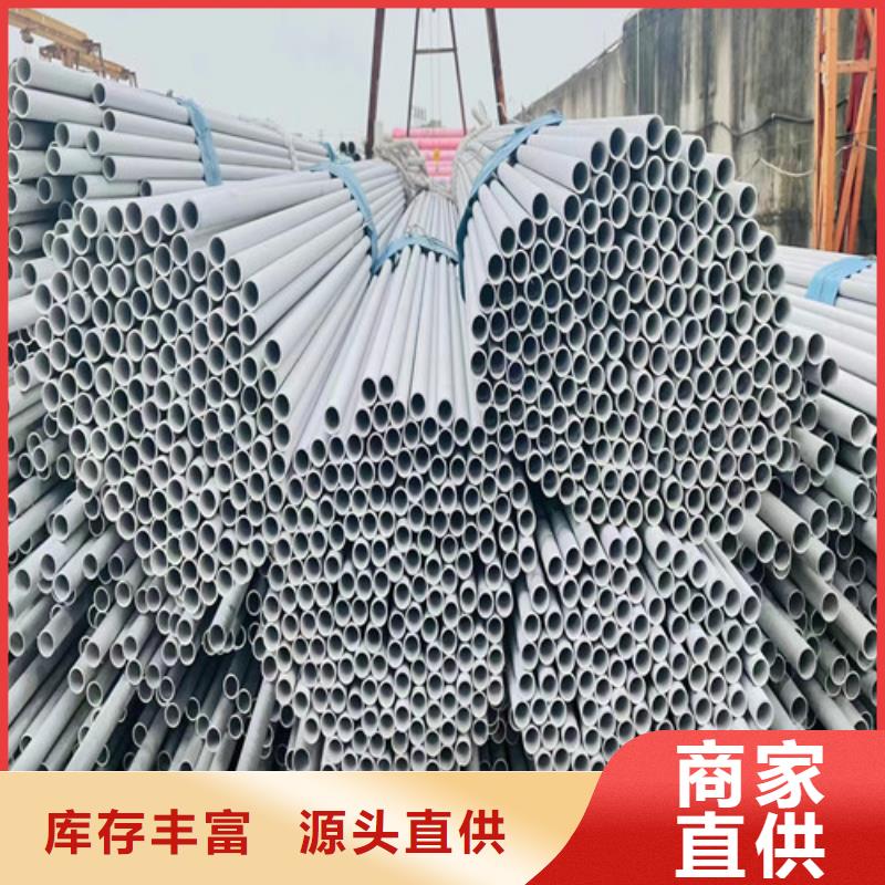 c-276合金钢管量大从优