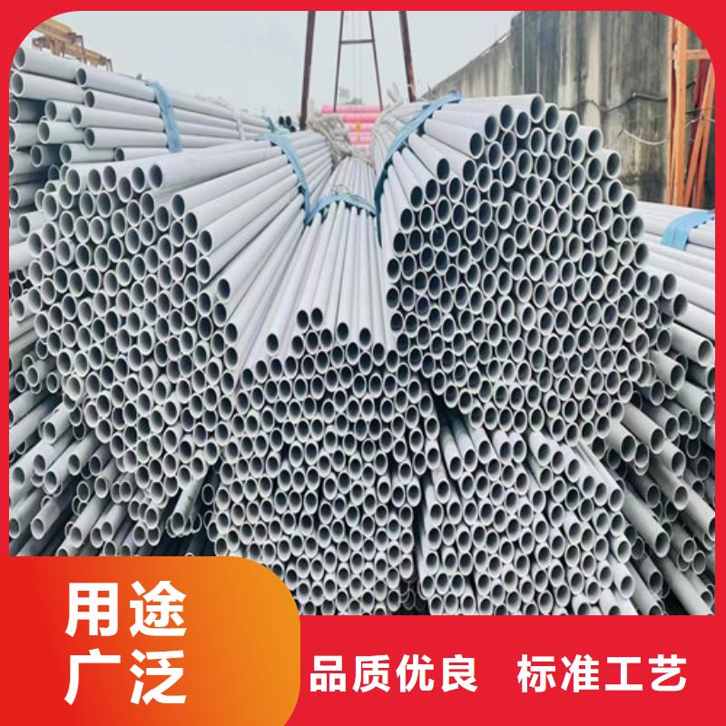 409L不锈钢管欢迎来电