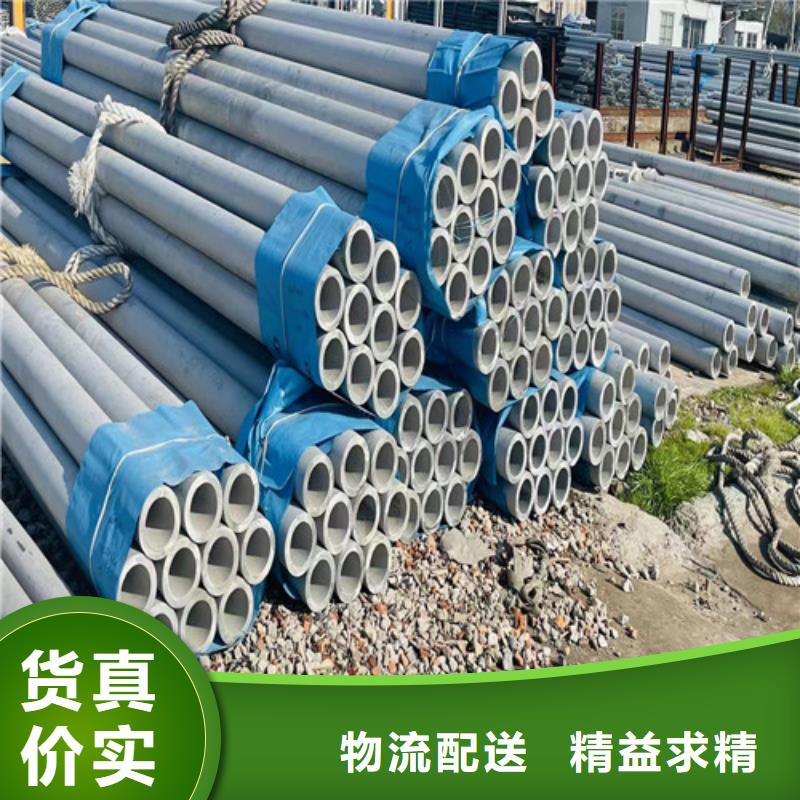 2205双相不锈管来电咨询