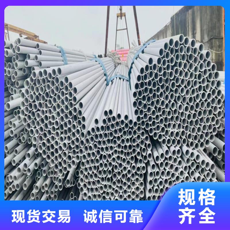 309s不锈钢管价格