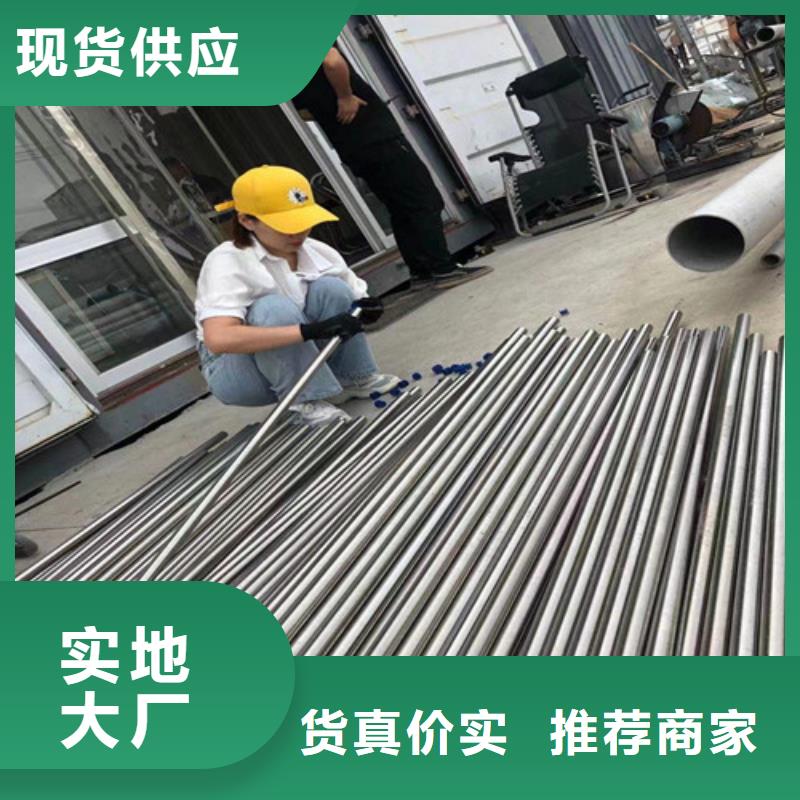 310不锈钢管批发价格