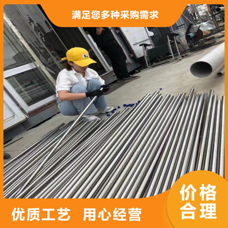 2205哈氏合金生产厂家