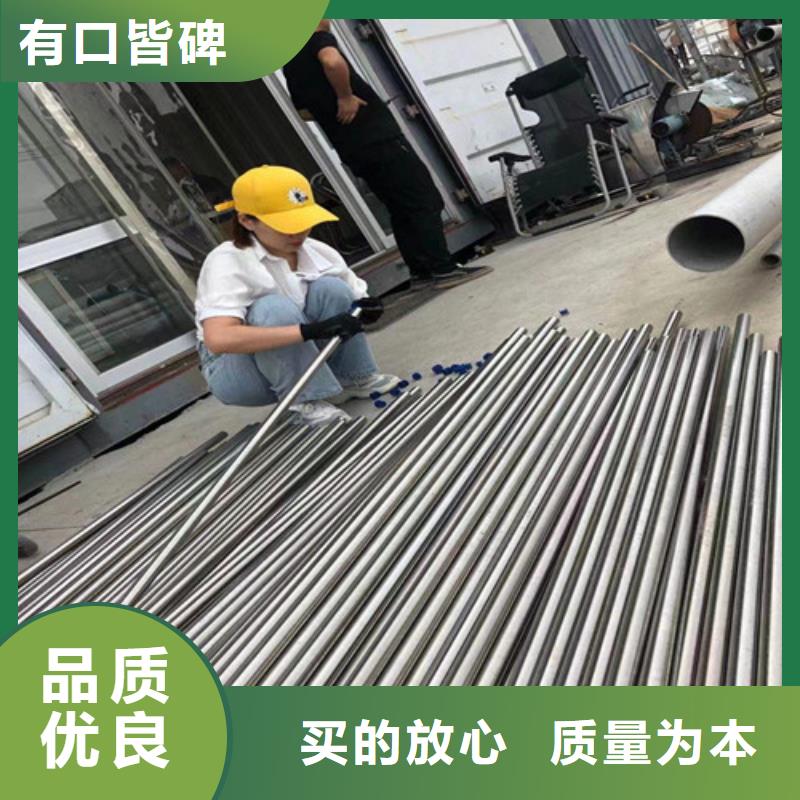 2205双相不锈钢种类齐全