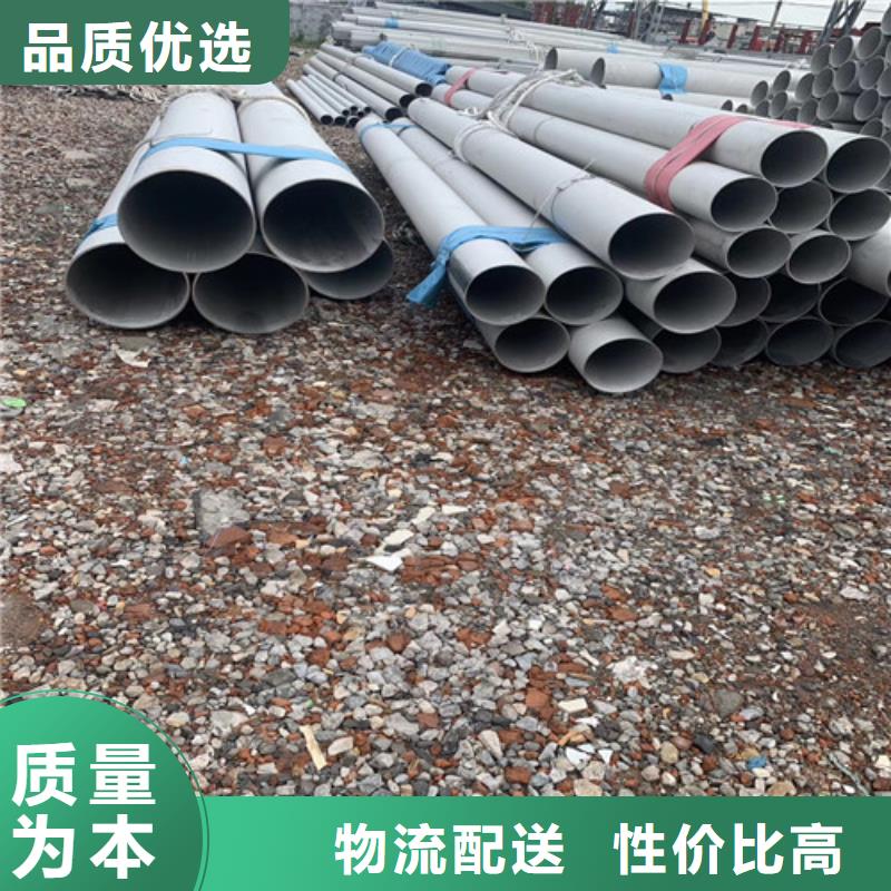 316Ti不锈钢无缝管种类齐全