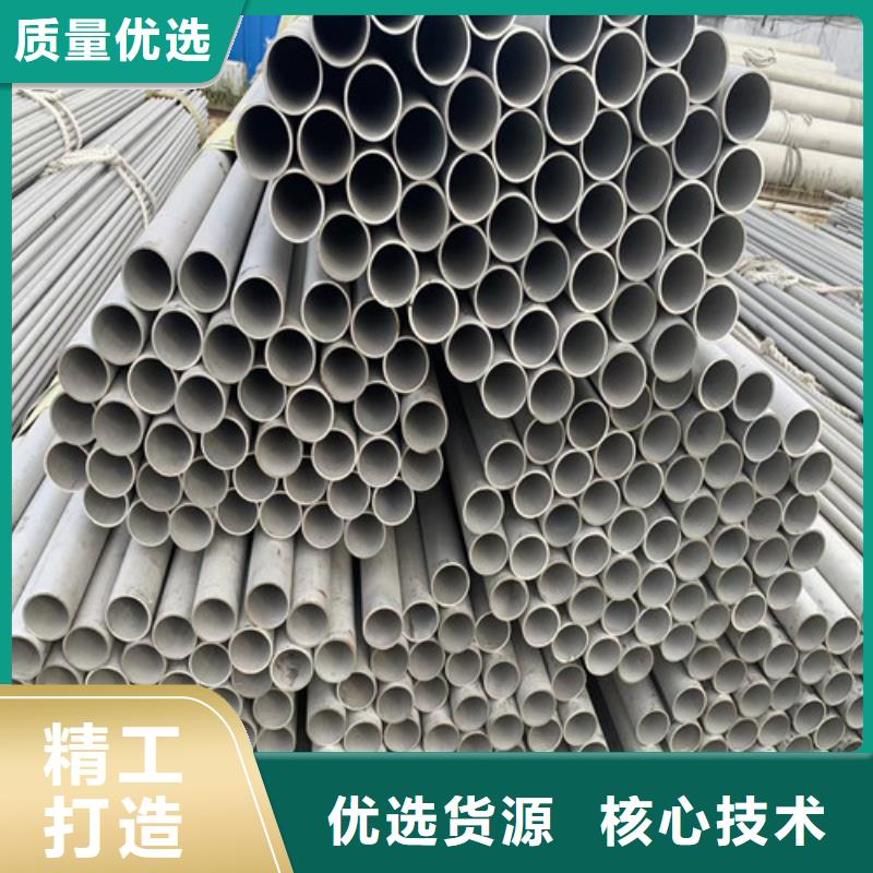 2205哈氏合金钢管在线咨询