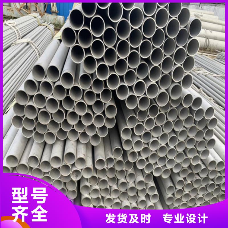 316T不锈钢管良心厂家