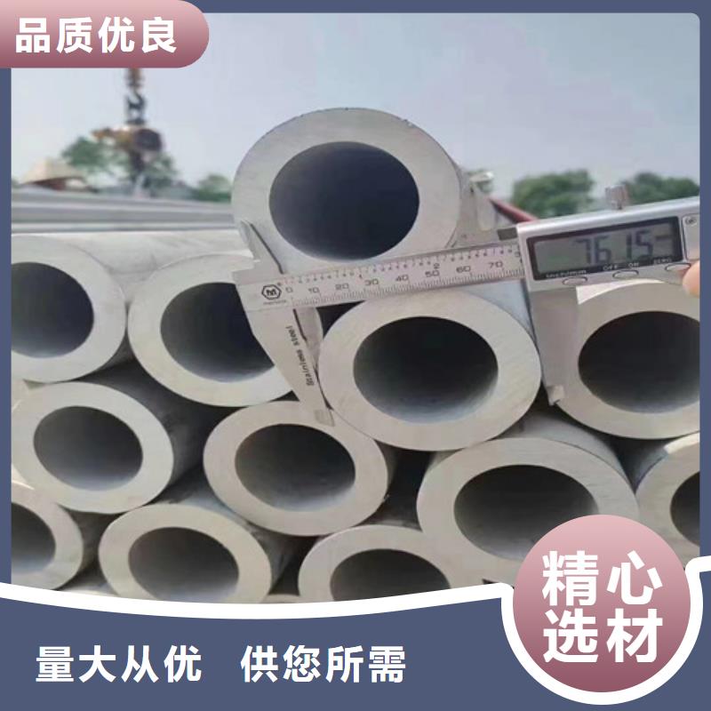 316Ti不锈钢管哈氏合金管