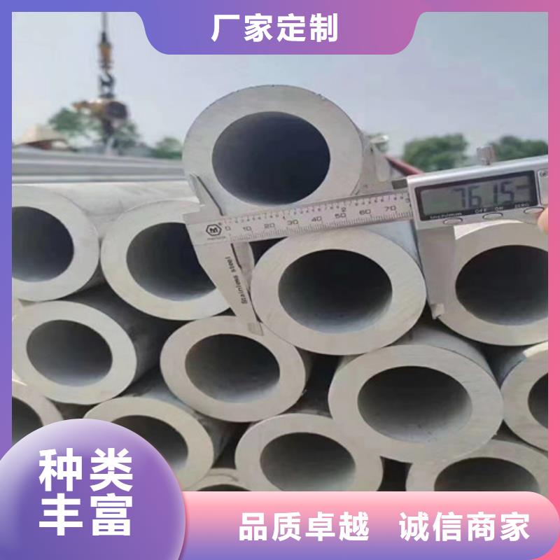 316无缝钢管货源