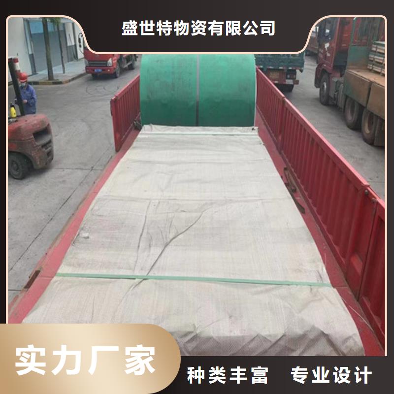 304厚壁不锈钢板生产