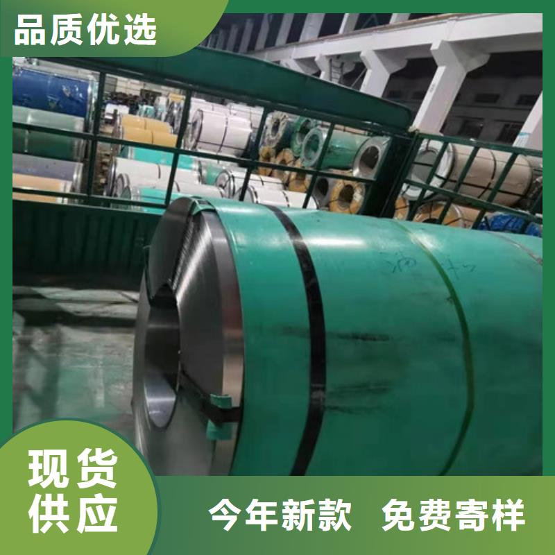 304不锈钢板价格