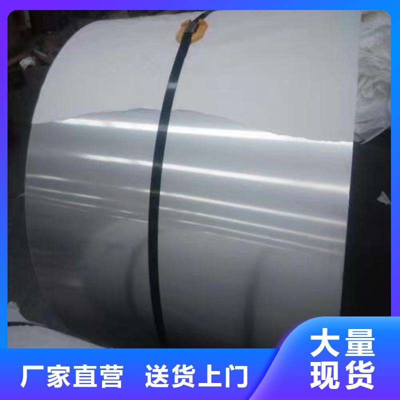2205不锈钢板规格齐全