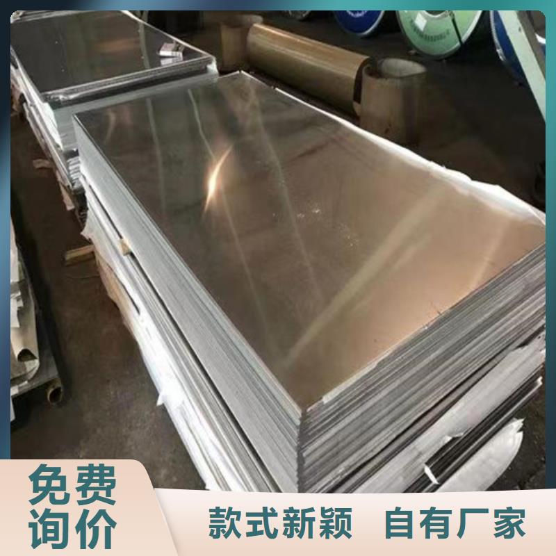 2205不锈钢板规格齐全