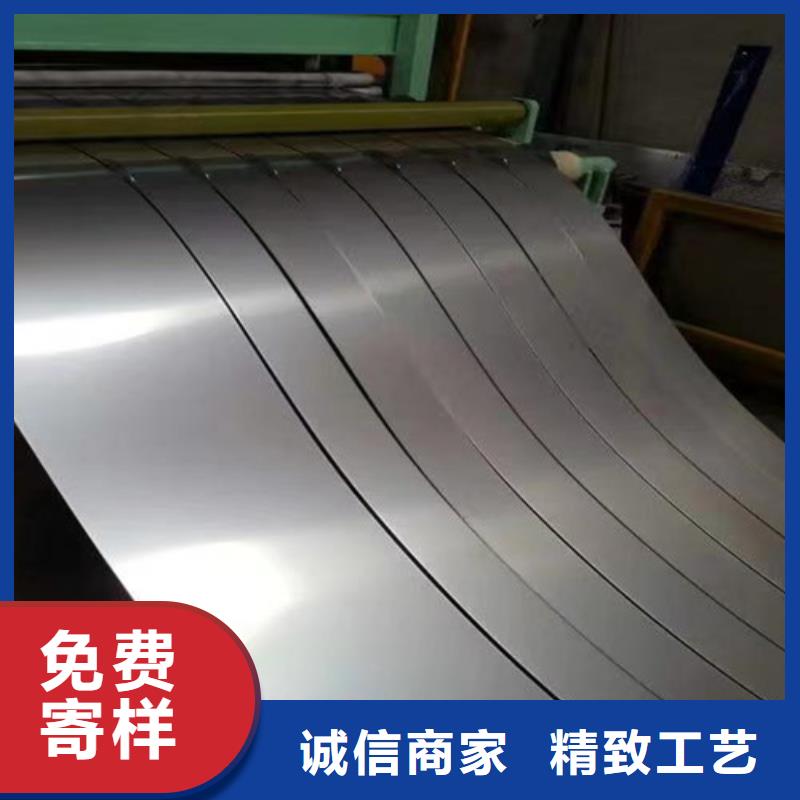 310s不锈钢板现货供应