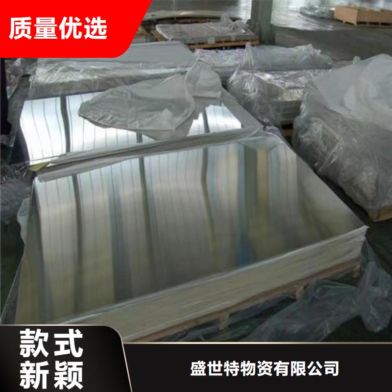 316Ti不锈钢板发货及时