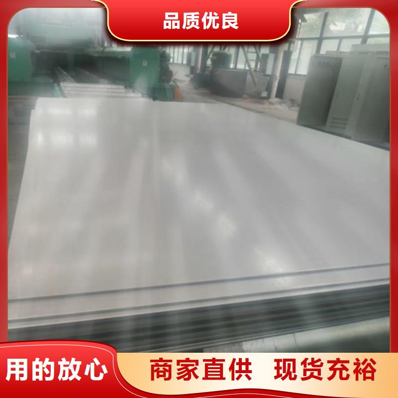 310s不锈钢板规格