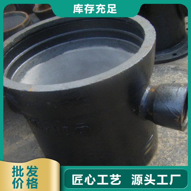 柔性铸铁管基本介绍