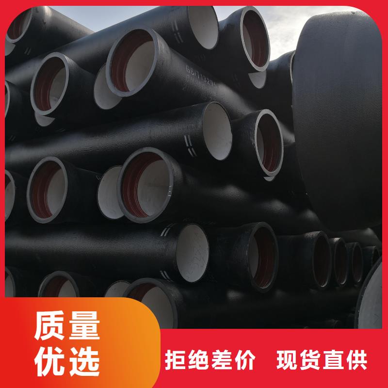 柔性球墨铸铁管厂家