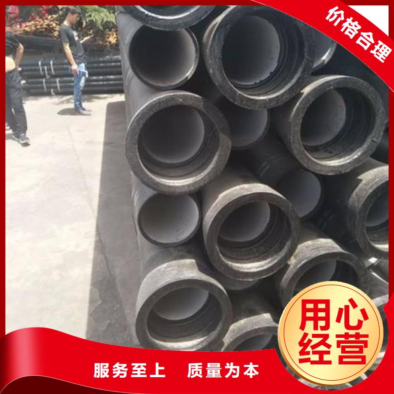 DN400自铆式连接球墨铸铁管市场价格