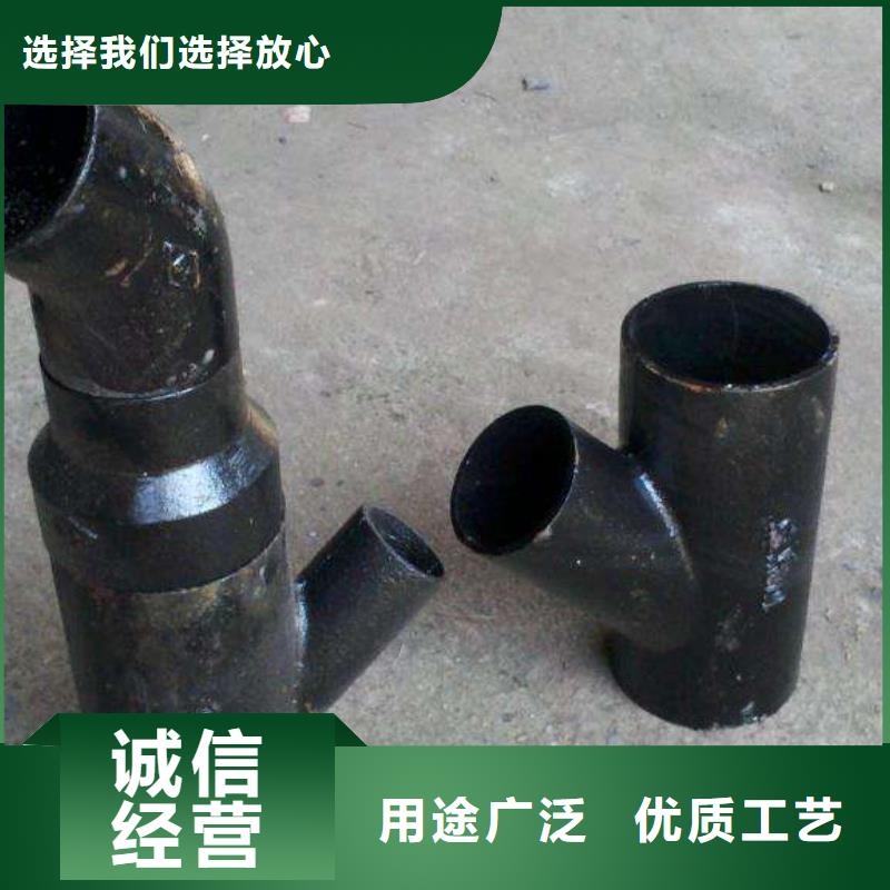 T型插入式防滑脱橡胶圈离心球墨管