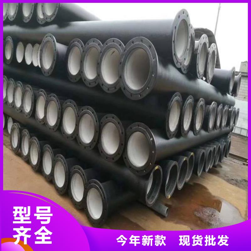 C30球墨铸铁管离心球墨铸铁管