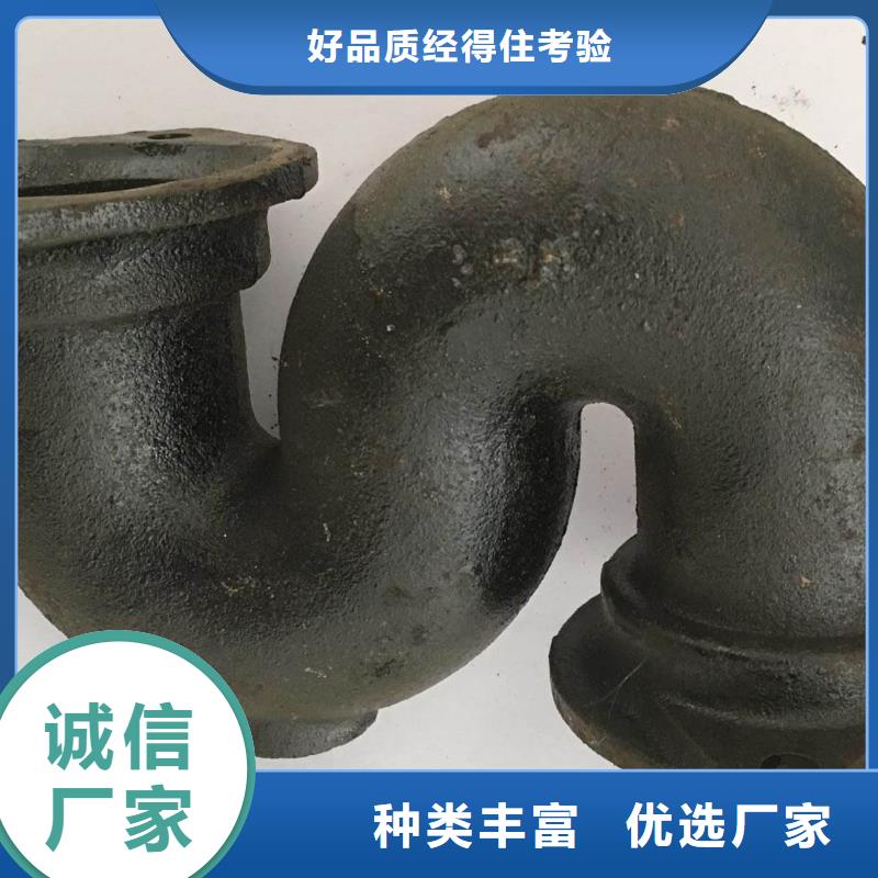 陶瓷给水球墨管