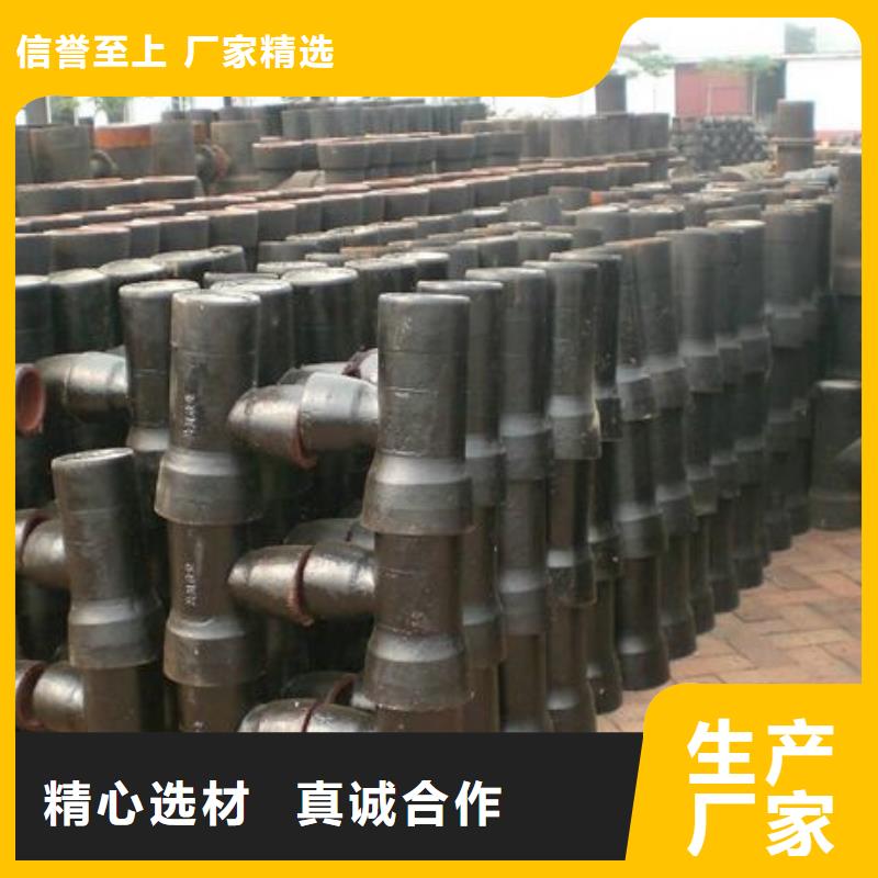 给水球墨铸铁管