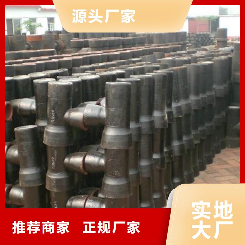 T型插入式防滑脱橡胶圈抗震柔性铸铁排水管